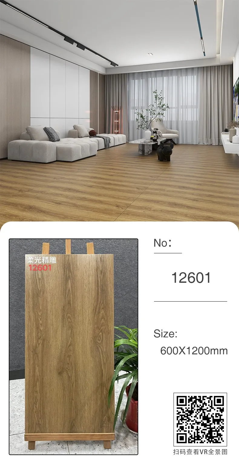 product-790-1536